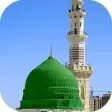 Icon of program: 40 Durood Sharif with aud…