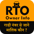 Icon of program: RTO Owner Info