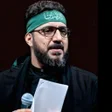 Icon of program: لطميات سيد سلام الحسيني