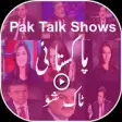 Icon of program: All Pakistani Talk Shows