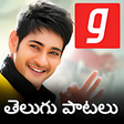 Icono de programa: Telugu Songs