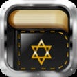 Icon of program: Siddur - Special Edition