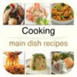 Icon of program: Cooking - Main Dish Recip…