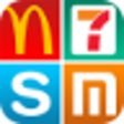 Icon of program: Guess The Logo - Logo Qui…