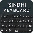 Icon of program: Sindhi Keyboard