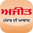 Icon of program: Ajit