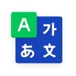 Icon of program: Naver Korean Dictionary &…