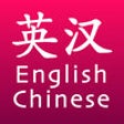 Icon of program: KTdict+ C-E (Chinese-Engl…