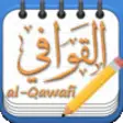 Icon of program: al-Qawafi -