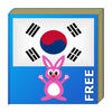Icon of program: Learn Korean Language Gui…