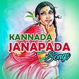Icono de programa: Kannada Janapada Songs