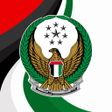 Icono de programa: MOI UAE