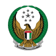 Icon of program: MOI UAE