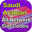Icon of program: Saudi Arabia Sim Codes (A…