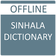 English to Sinhala Dictionary icon