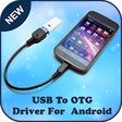 Icon of program: USB Driver for Android : …