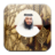 Icono de programa: Quran Without internet-Al…