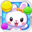 Icon of program: Pop Bird Rescue