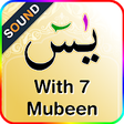 Icon of program: Surah Yaseen 7 mubeen waz…