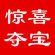 Icon of program: (onejingxi)