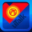 Icon of program: uTalk Classic Learn Kirgh…