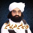 Icon of program: Pir Naseer Ud Deen Bayan