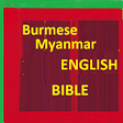 Icono de programa: Burmese Myanmar Bible Eng…