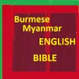 Icon of program: Burmese Myanmar Bible Eng…