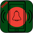 Icon of program: Bengali Song Ringtones