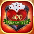 Icon of program: 400 Arba3meyeh Multiplaye…