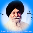 Icon of program: Sant Singh Ji Maskeen