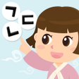 Learn Korean Language Game icon