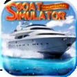 Icon of program: 3D Boat racing Simulator …