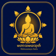 Icon of program: မဟသမယသတ Mahasamaya Sutta