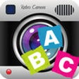 Icon of program: Text Insert - write messa…