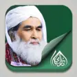 Icon of program: Maulana Muhammad Ilyas Qa…