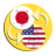 Icono de programa: Yen Dollar Converter JPY …