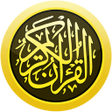Icon of program: Hafizi Quran 15 lines