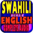 Icon of program: Swahili Bible Takatifu