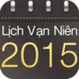 Icon of program: Lch Vn S 2015