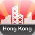 Icon of program: Hong Kong Taxi Guide