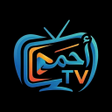 Icono de programa: AHMED TV - IPTV مشغل
