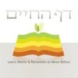 Icon of program: Daf Hachaim