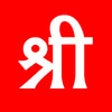 Icon of program: Shree Swasthani Brata Kat…