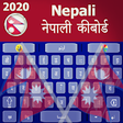 Icon of program: Easy Nepali English Typin…
