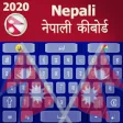 Icon of program: Easy Nepali English Typin…
