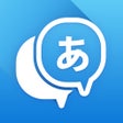 Icon of program: Translator - Translate Bo…