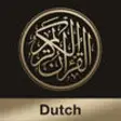 Icon of program: Quran-Dutch