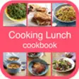 Icon of program: Cooking Lunch Cookbook