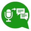 Icono de programa: Audio to Text Converter f…